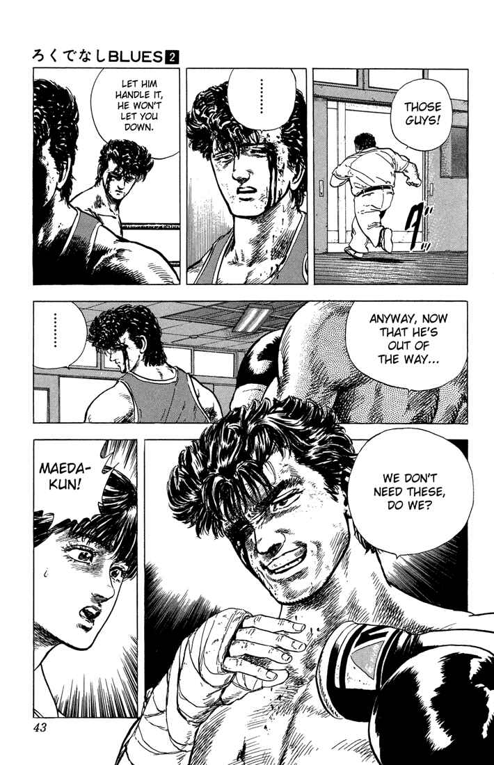 Page 17 Chapter 10 Rokudenashi Blues