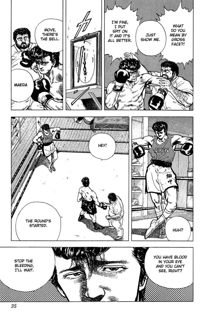 Page 9 Chapter 10 Rokudenashi Blues