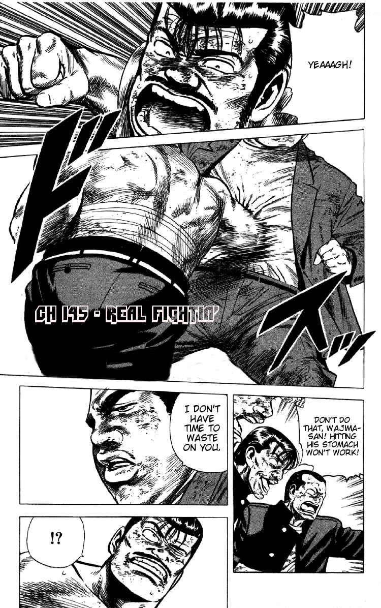 Page 1 Chapter 146 Rokudenashi Blues
