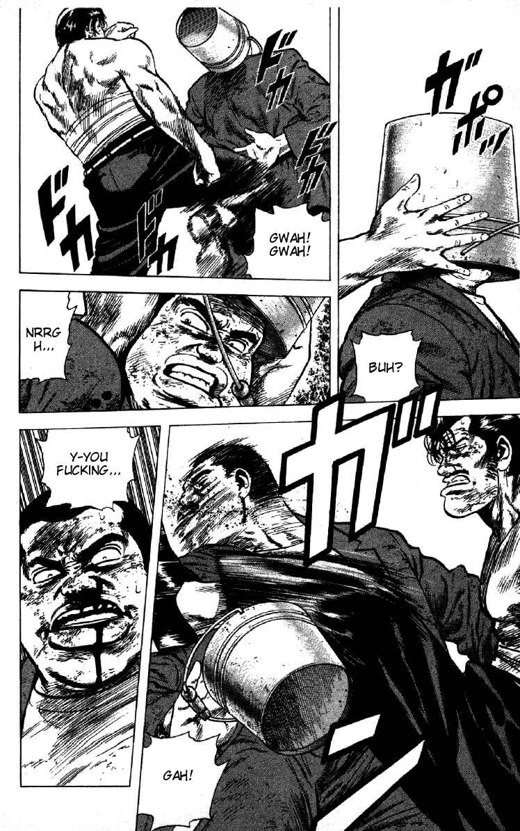 Page 4 Chapter 146 Rokudenashi Blues