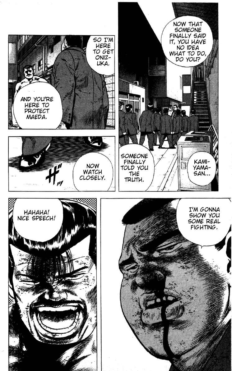 Page 8 Chapter 146 Rokudenashi Blues