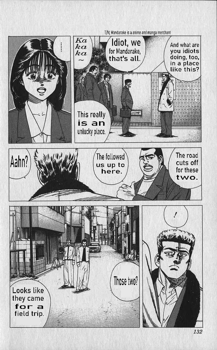 Page 12 Chapter 335 Rokudenashi Blues