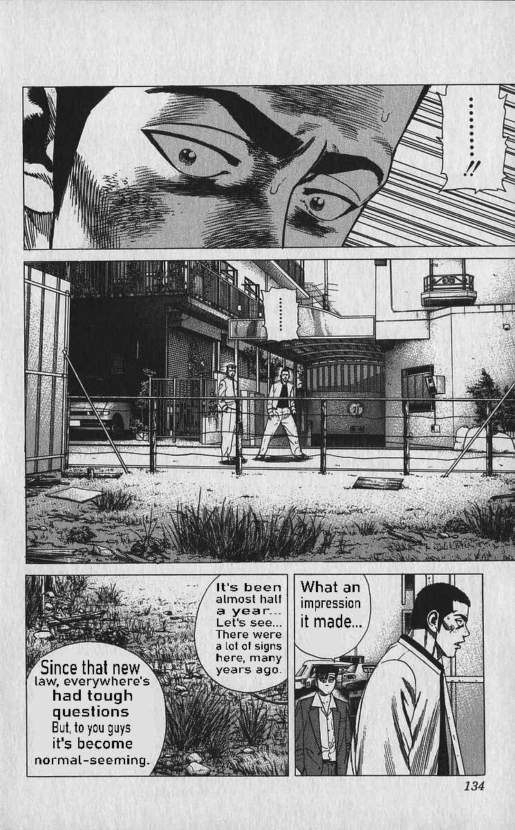 Page 14 Chapter 335 Rokudenashi Blues