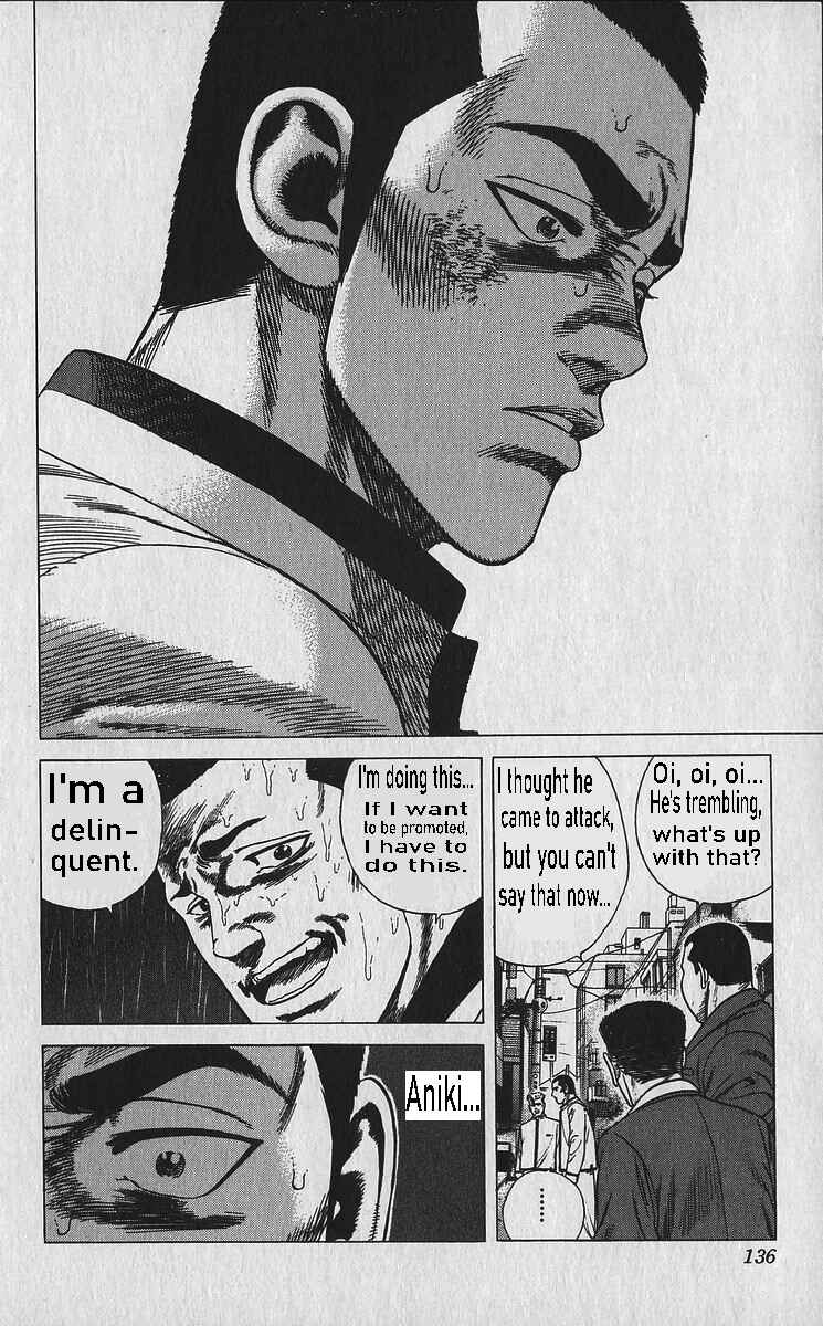 Page 16 Chapter 335 Rokudenashi Blues