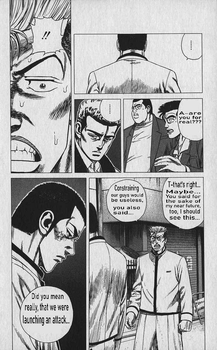 Page 18 Chapter 335 Rokudenashi Blues
