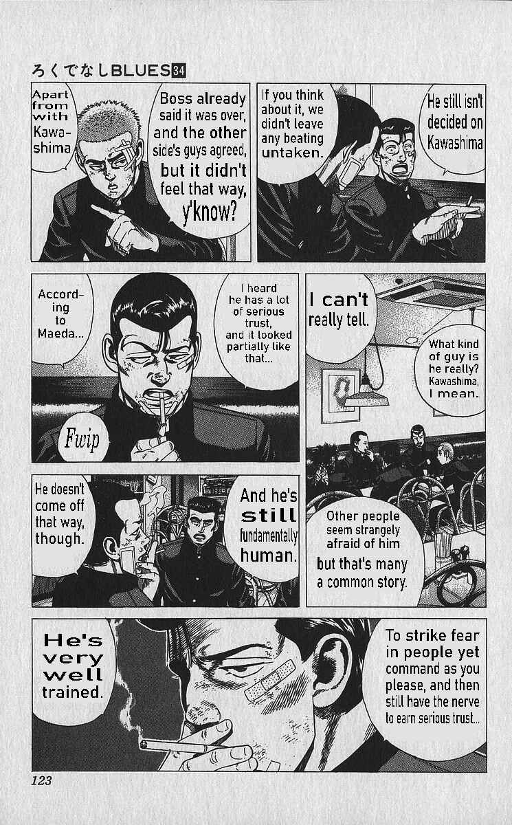 Page 3 Chapter 335 Rokudenashi Blues