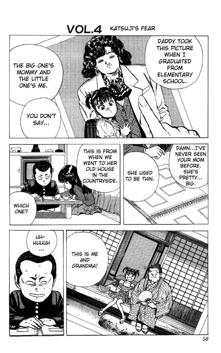 Page 12 Chapter 131 Rokudenashi Blues