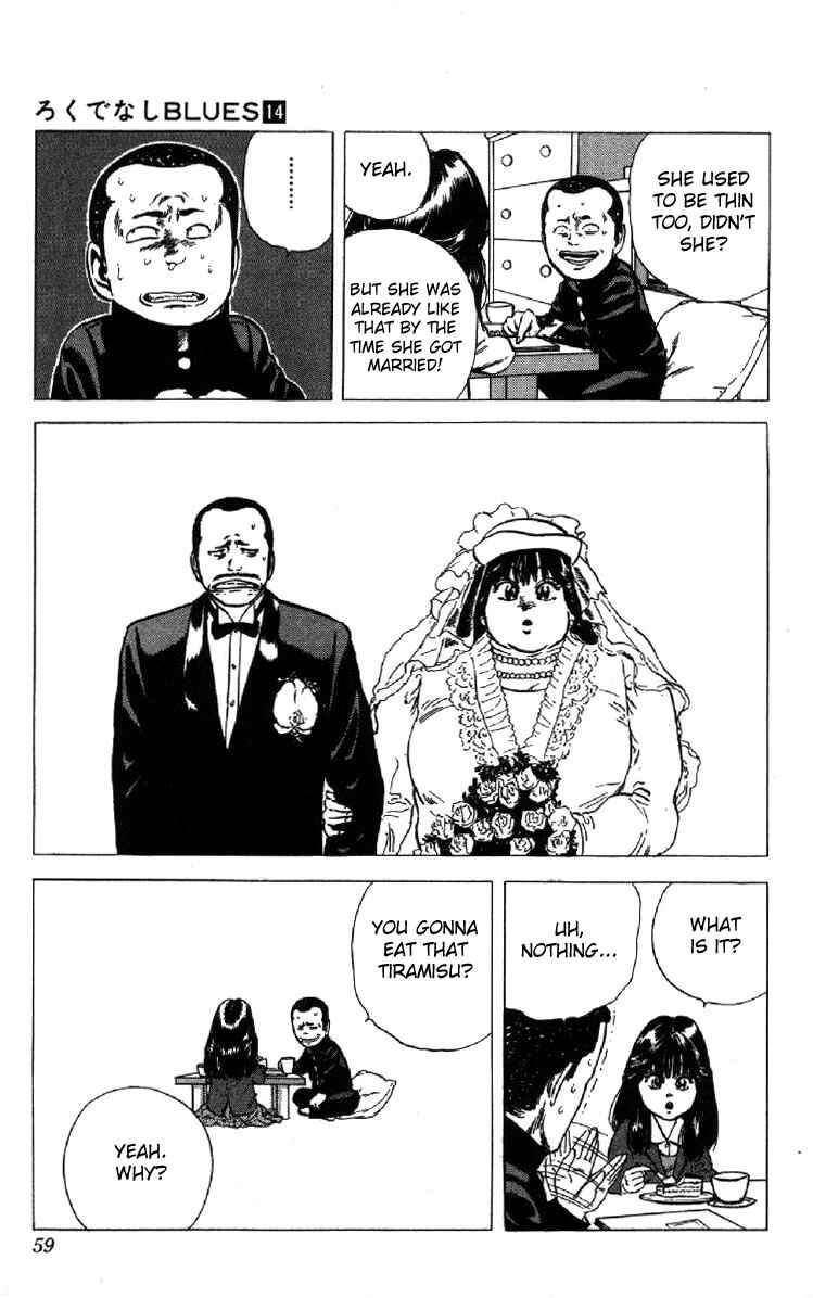 Page 13 Chapter 131 Rokudenashi Blues