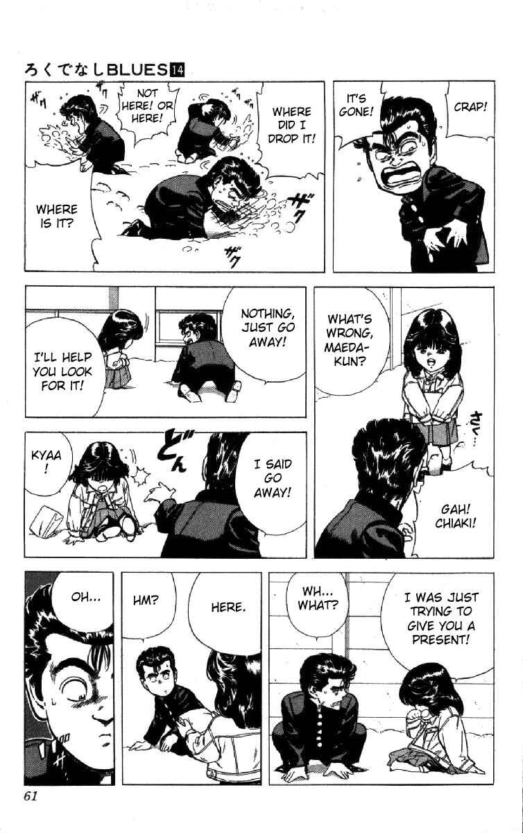 Page 15 Chapter 131 Rokudenashi Blues