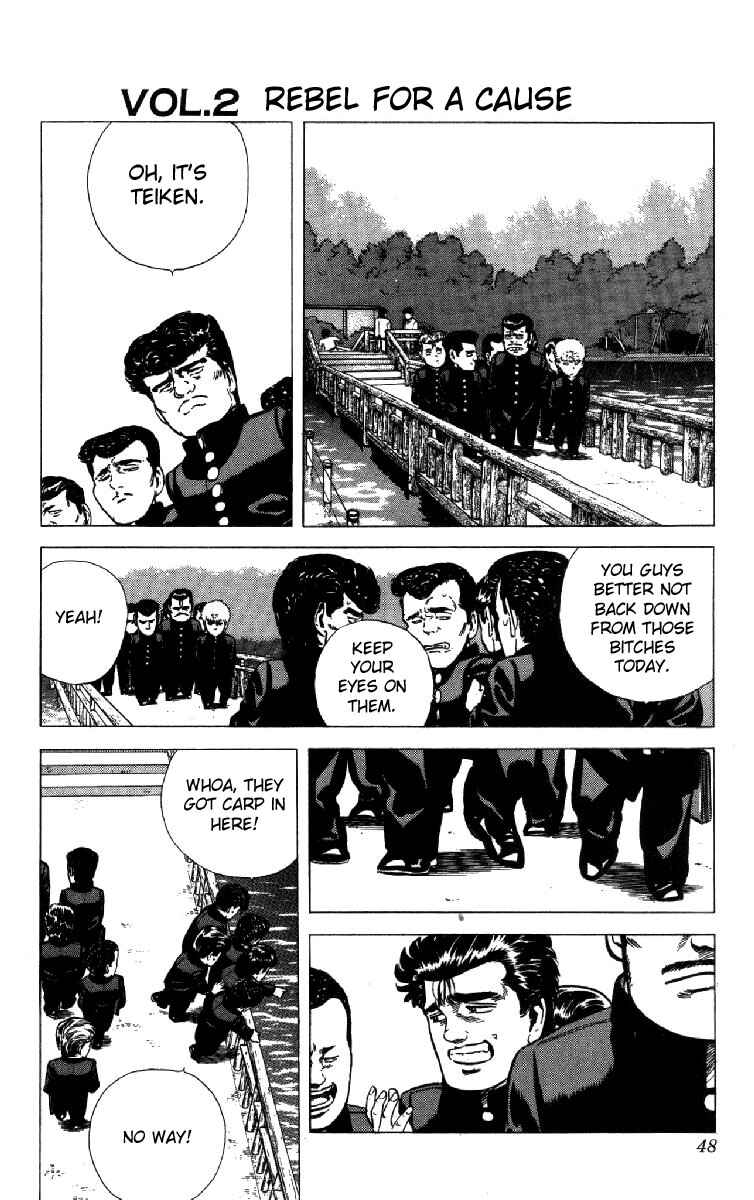 Page 2 Chapter 131 Rokudenashi Blues