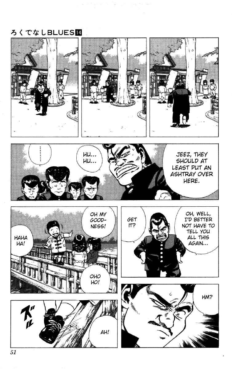 Page 5 Chapter 131 Rokudenashi Blues