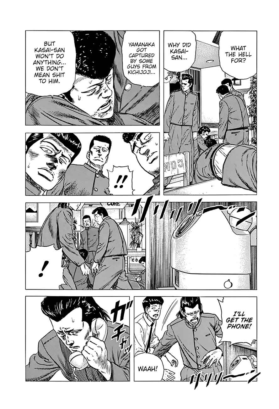 Page 10 Chapter 272 Rokudenashi Blues