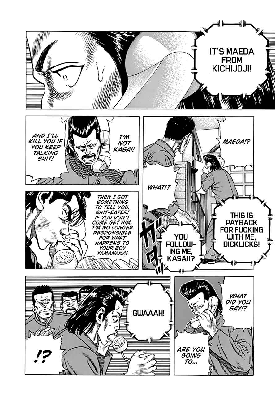 Page 11 Chapter 272 Rokudenashi Blues