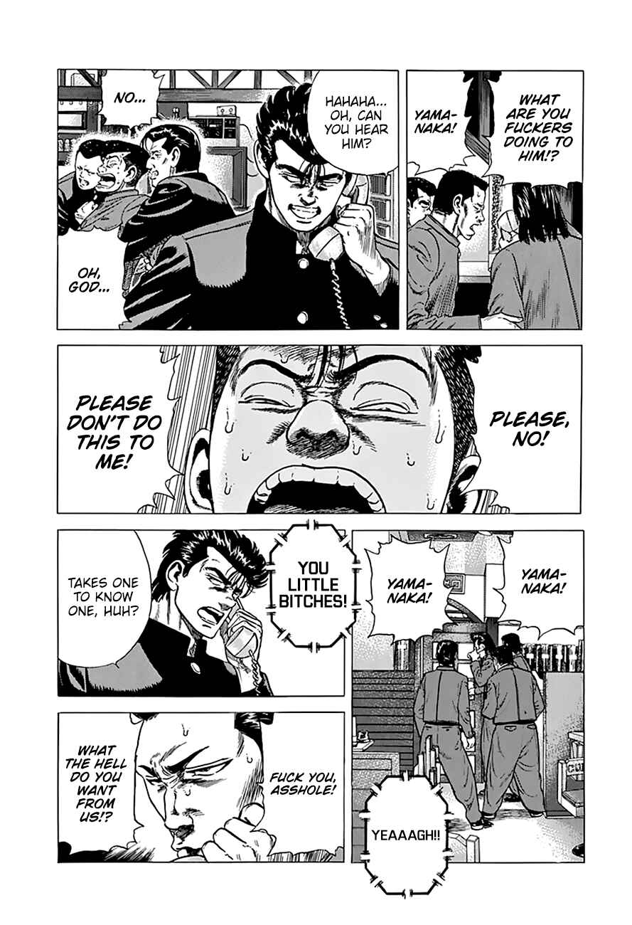 Page 12 Chapter 272 Rokudenashi Blues