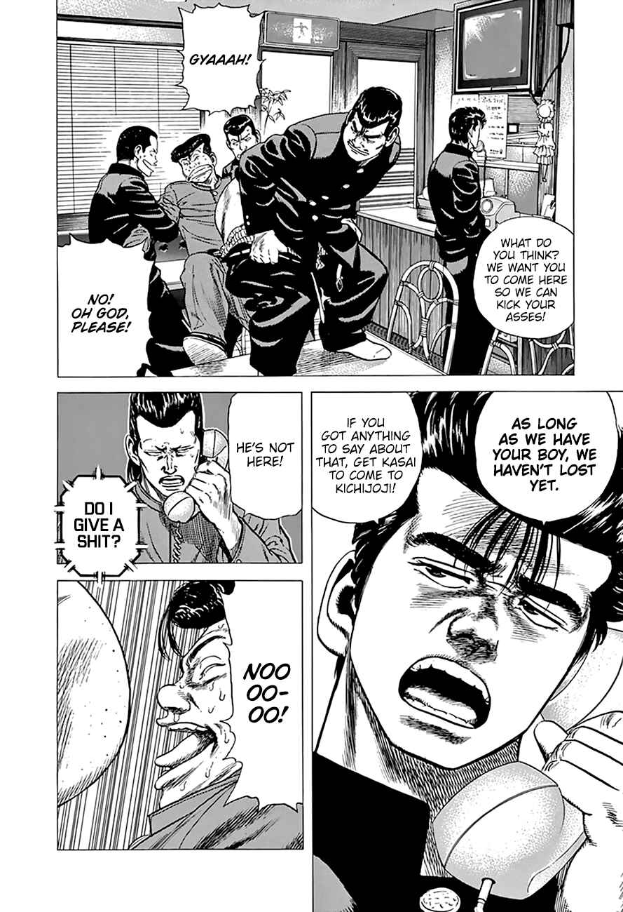 Page 13 Chapter 272 Rokudenashi Blues