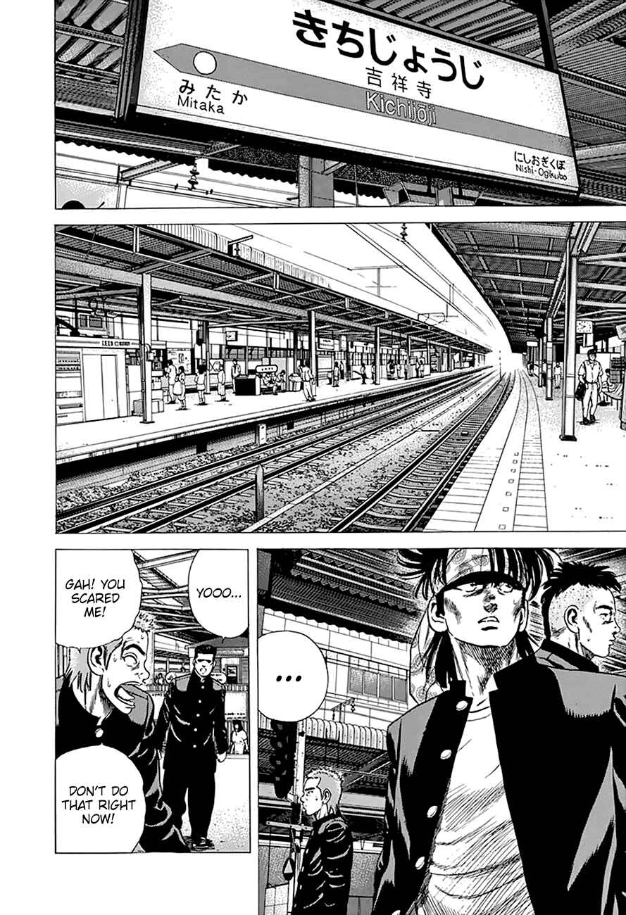 Page 15 Chapter 272 Rokudenashi Blues
