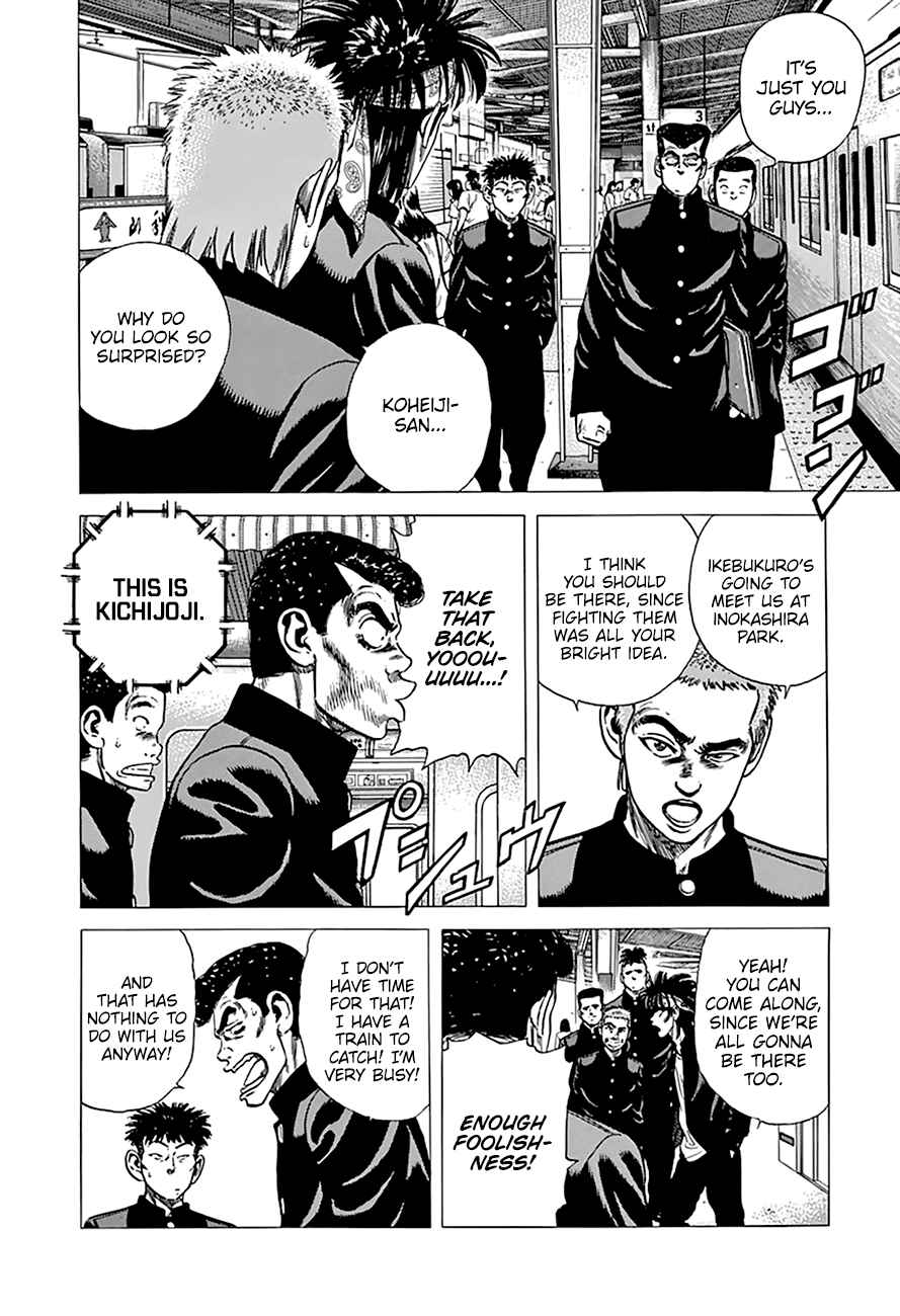 Page 17 Chapter 272 Rokudenashi Blues