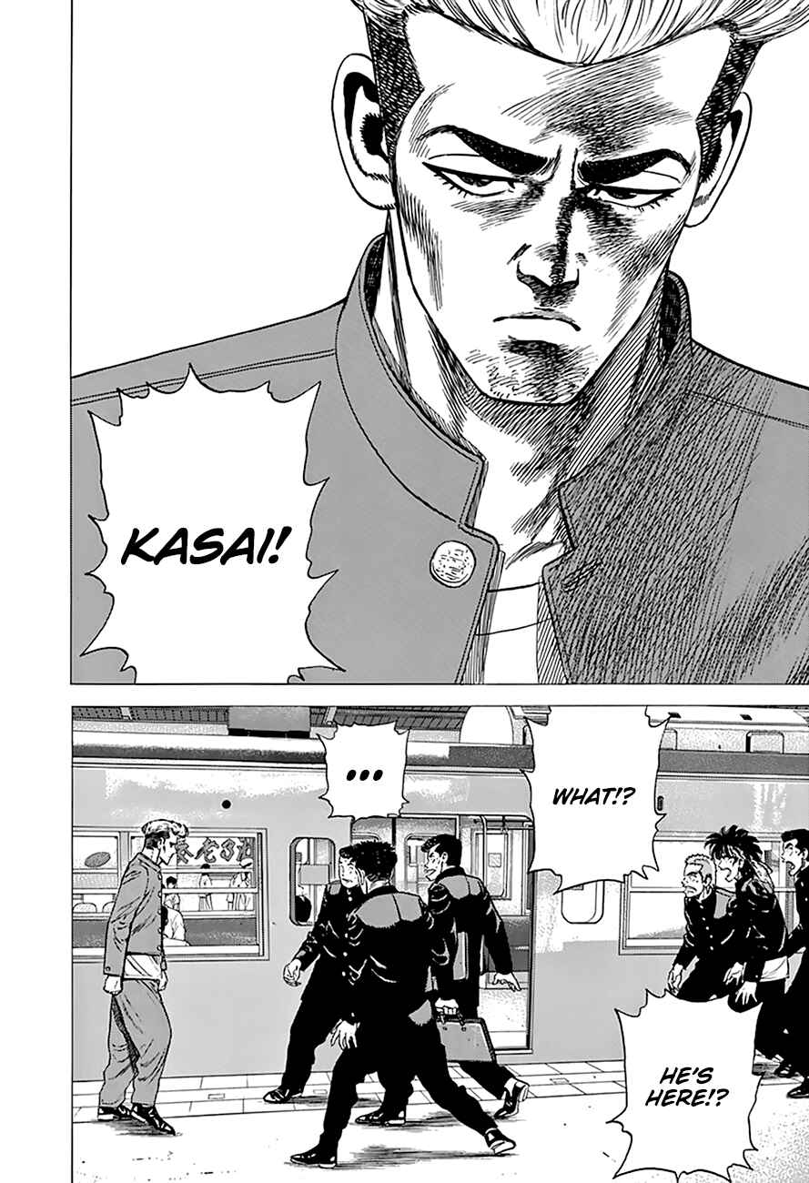 Page 19 Chapter 272 Rokudenashi Blues