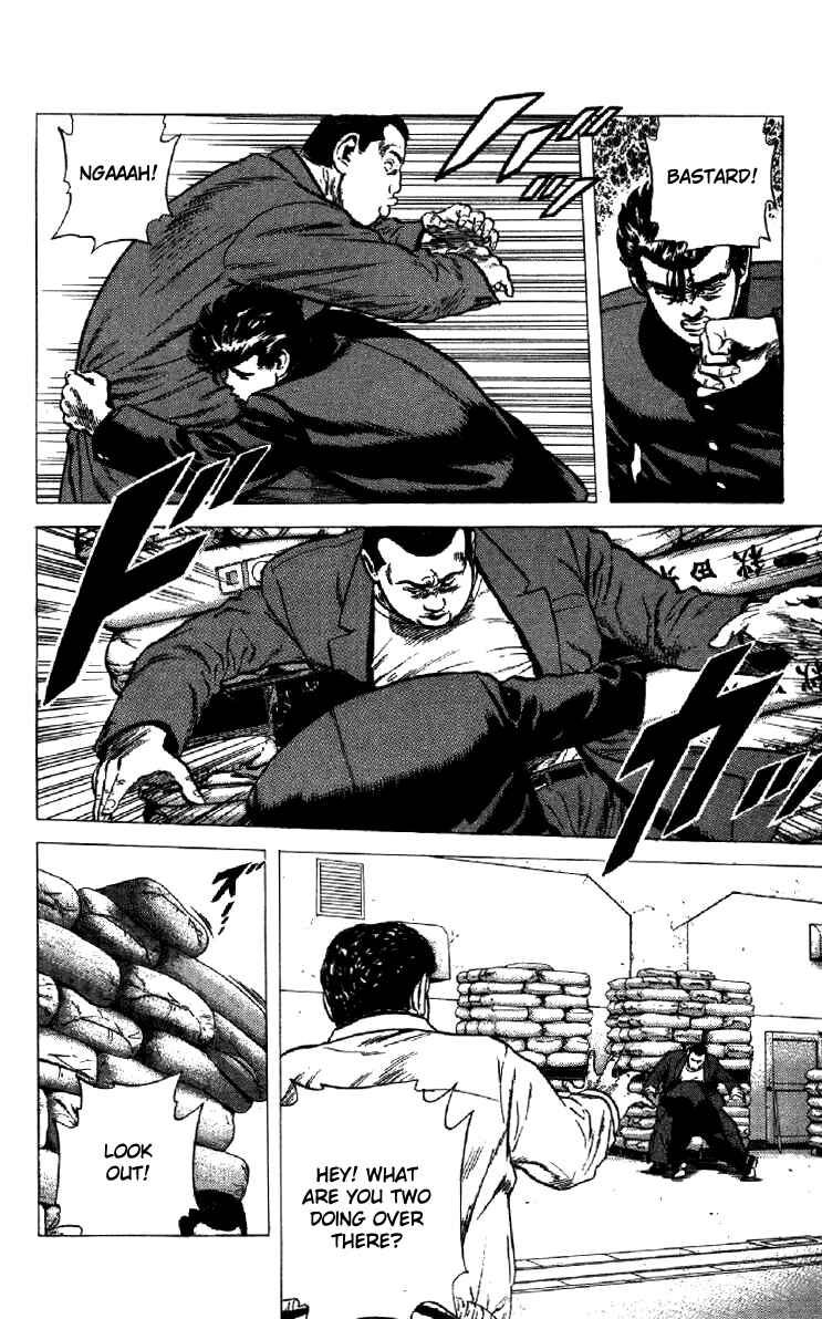 Page 16 Chapter 134 Rokudenashi Blues