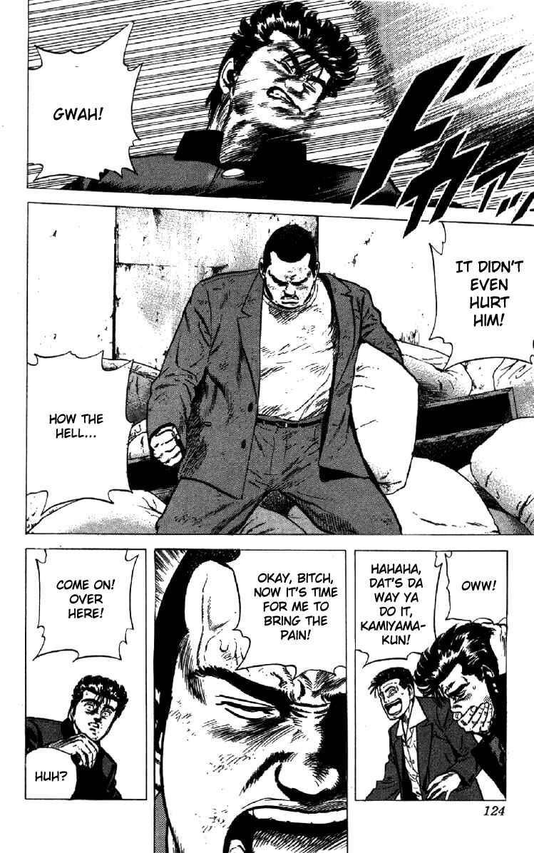 Page 18 Chapter 134 Rokudenashi Blues