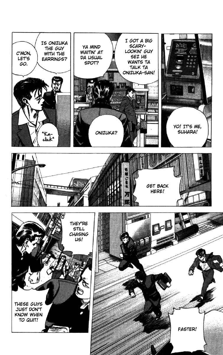 Page 6 Chapter 134 Rokudenashi Blues