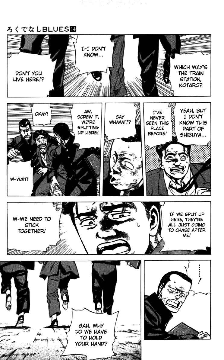 Page 7 Chapter 134 Rokudenashi Blues