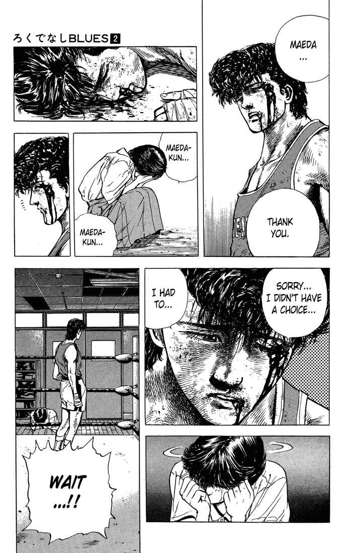 Page 10 Chapter 12 Rokudenashi Blues