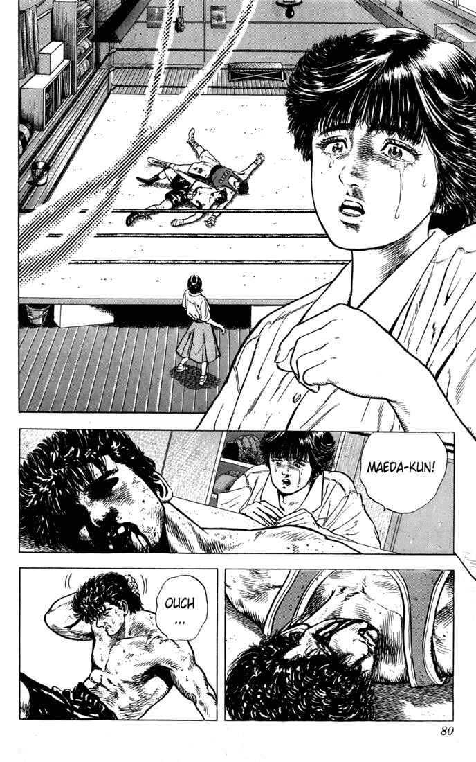 Page 15 Chapter 12 Rokudenashi Blues
