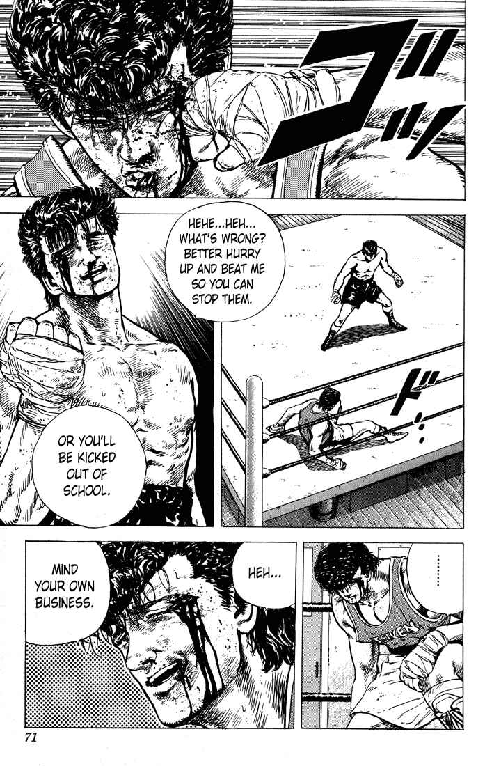 Page 6 Chapter 12 Rokudenashi Blues