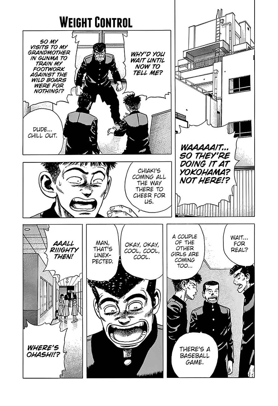 Page 2 Chapter 220 Rokudenashi Blues