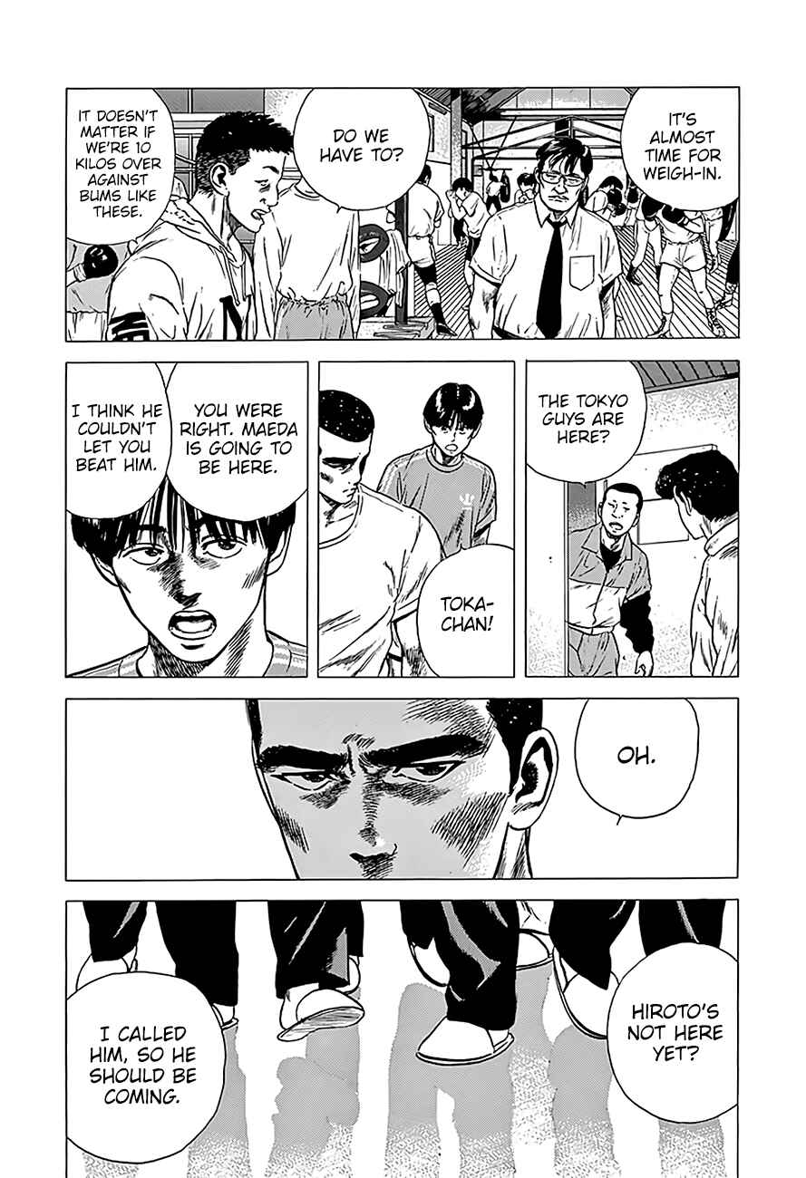Page 4 Chapter 220 Rokudenashi Blues