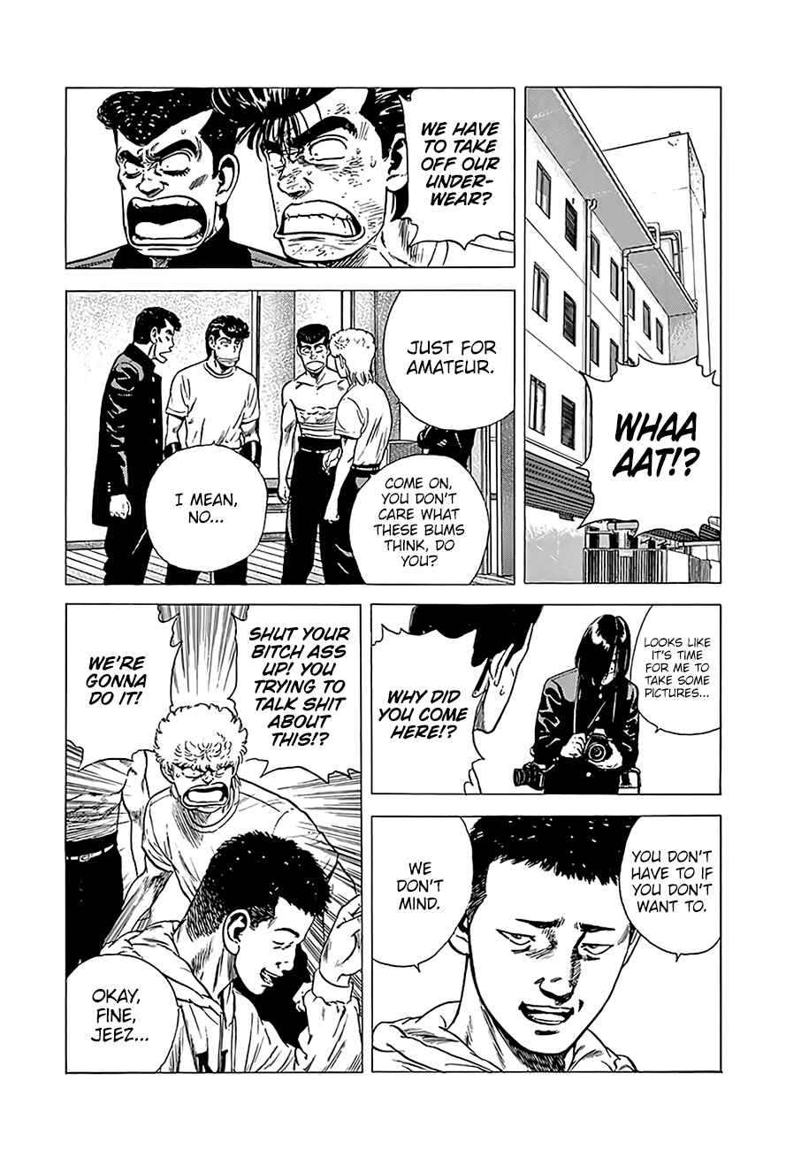 Page 7 Chapter 220 Rokudenashi Blues
