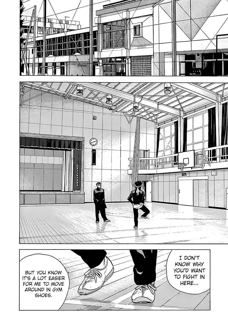 Page 12 Chapter 167 Rokudenashi Blues