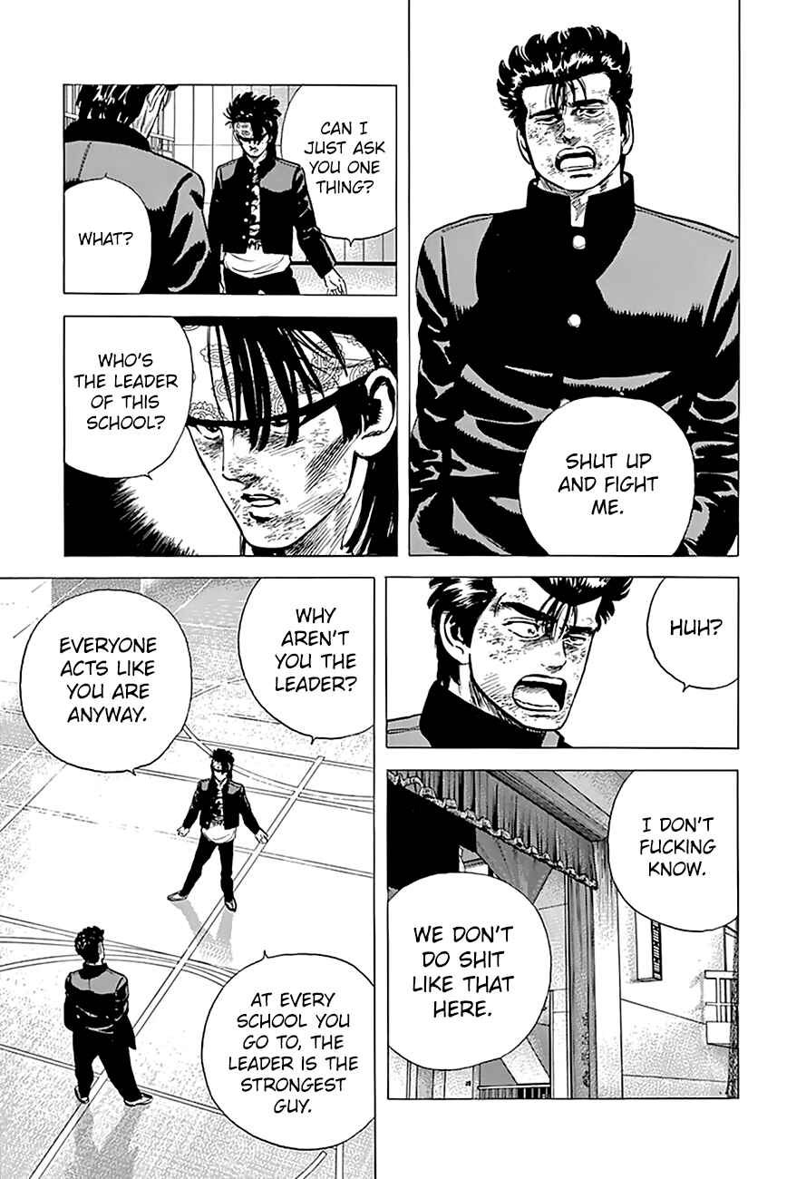 Page 13 Chapter 167 Rokudenashi Blues
