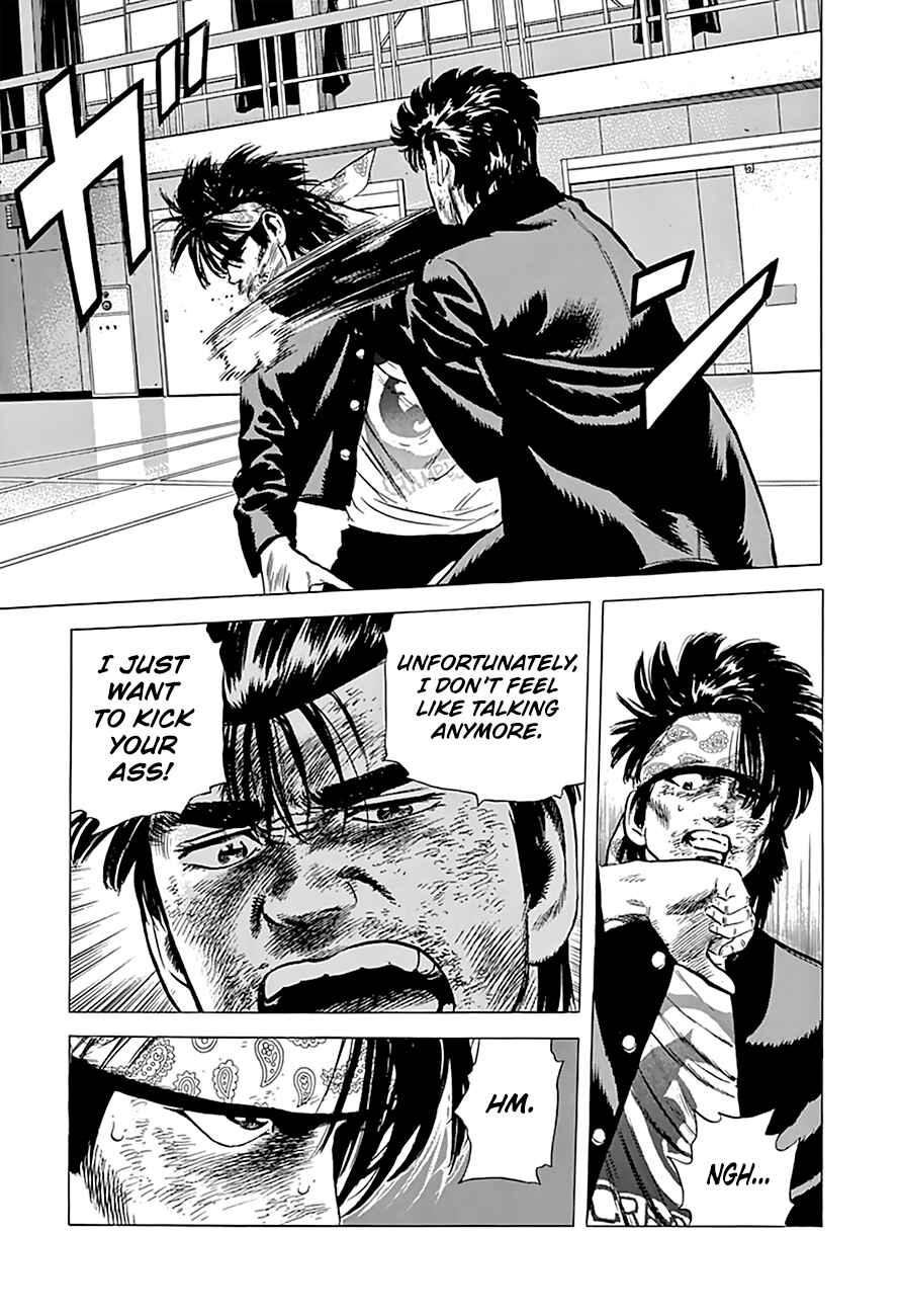 Page 15 Chapter 167 Rokudenashi Blues