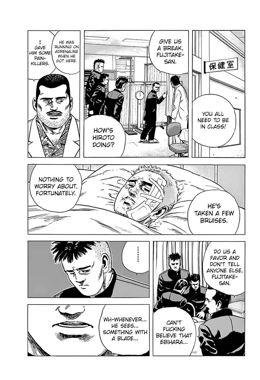 Page 16 Chapter 167 Rokudenashi Blues
