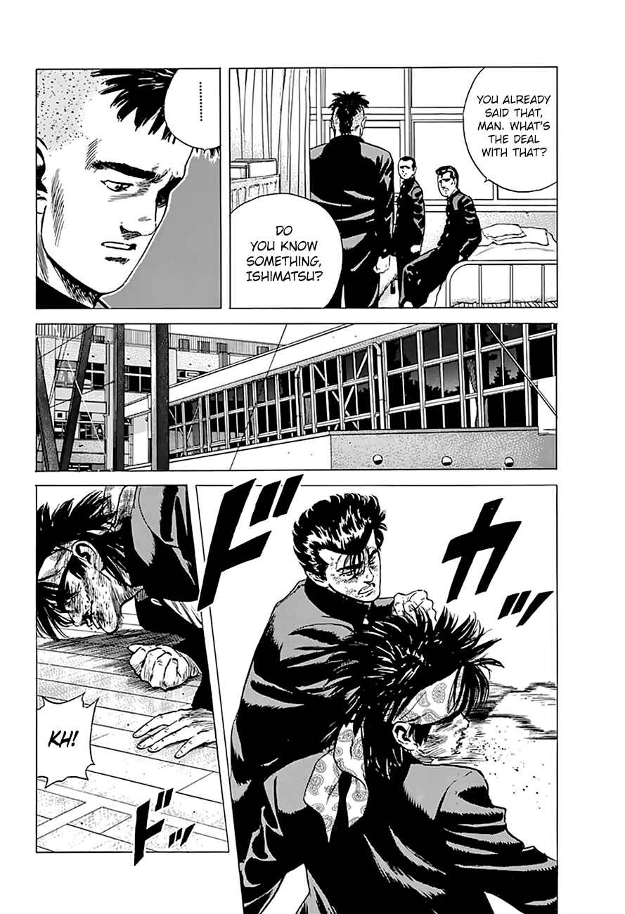 Page 17 Chapter 167 Rokudenashi Blues