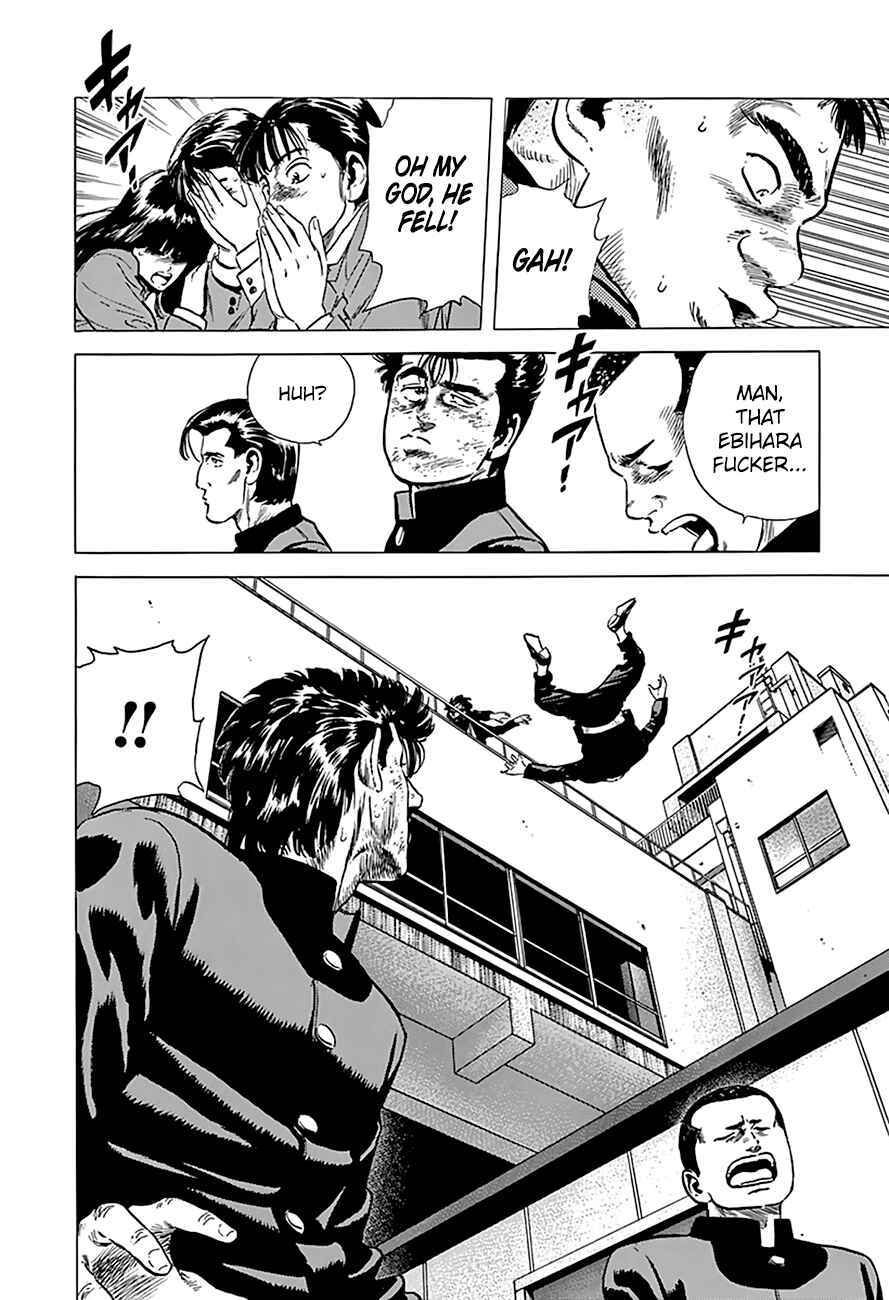 Page 4 Chapter 167 Rokudenashi Blues