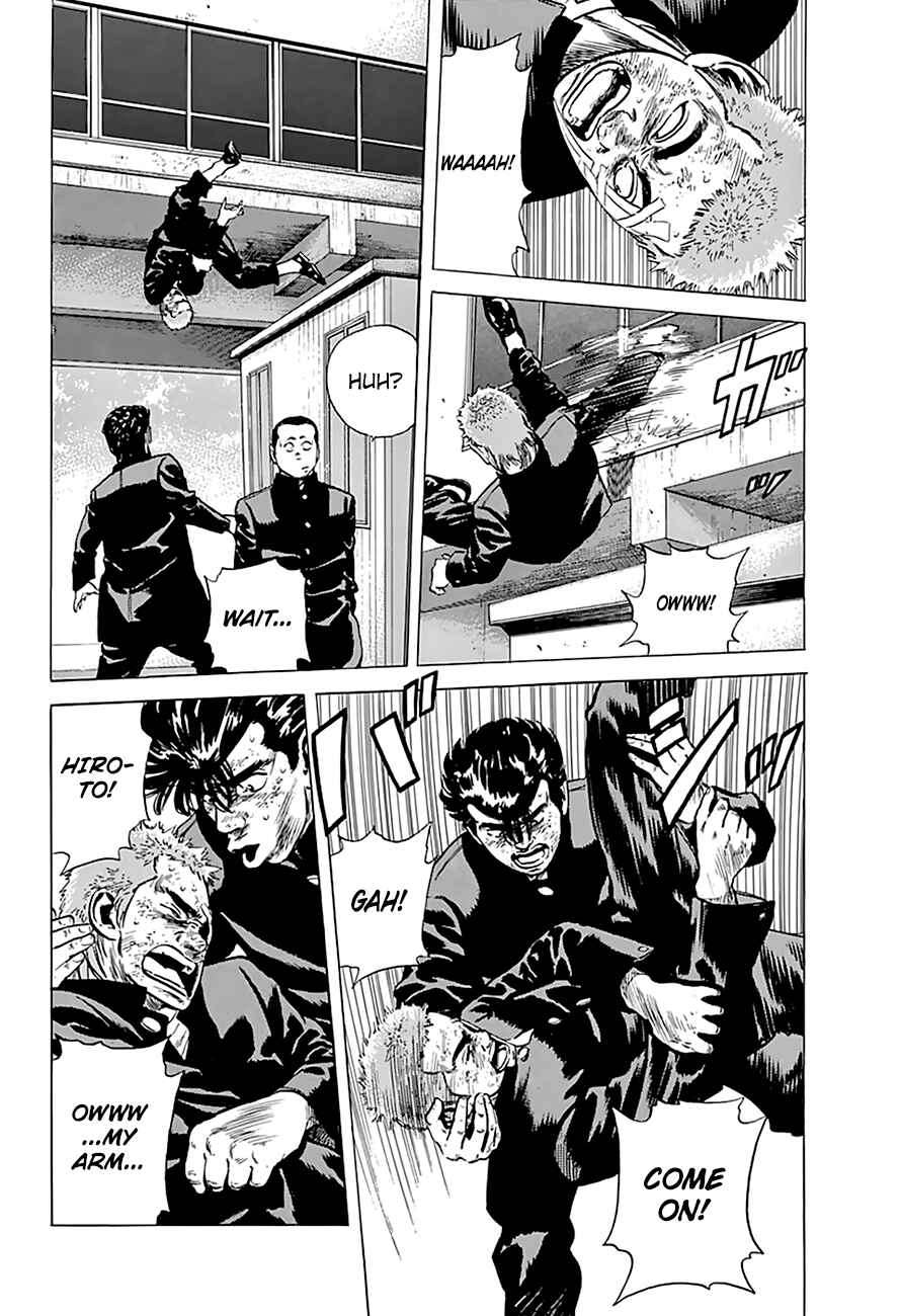 Page 5 Chapter 167 Rokudenashi Blues