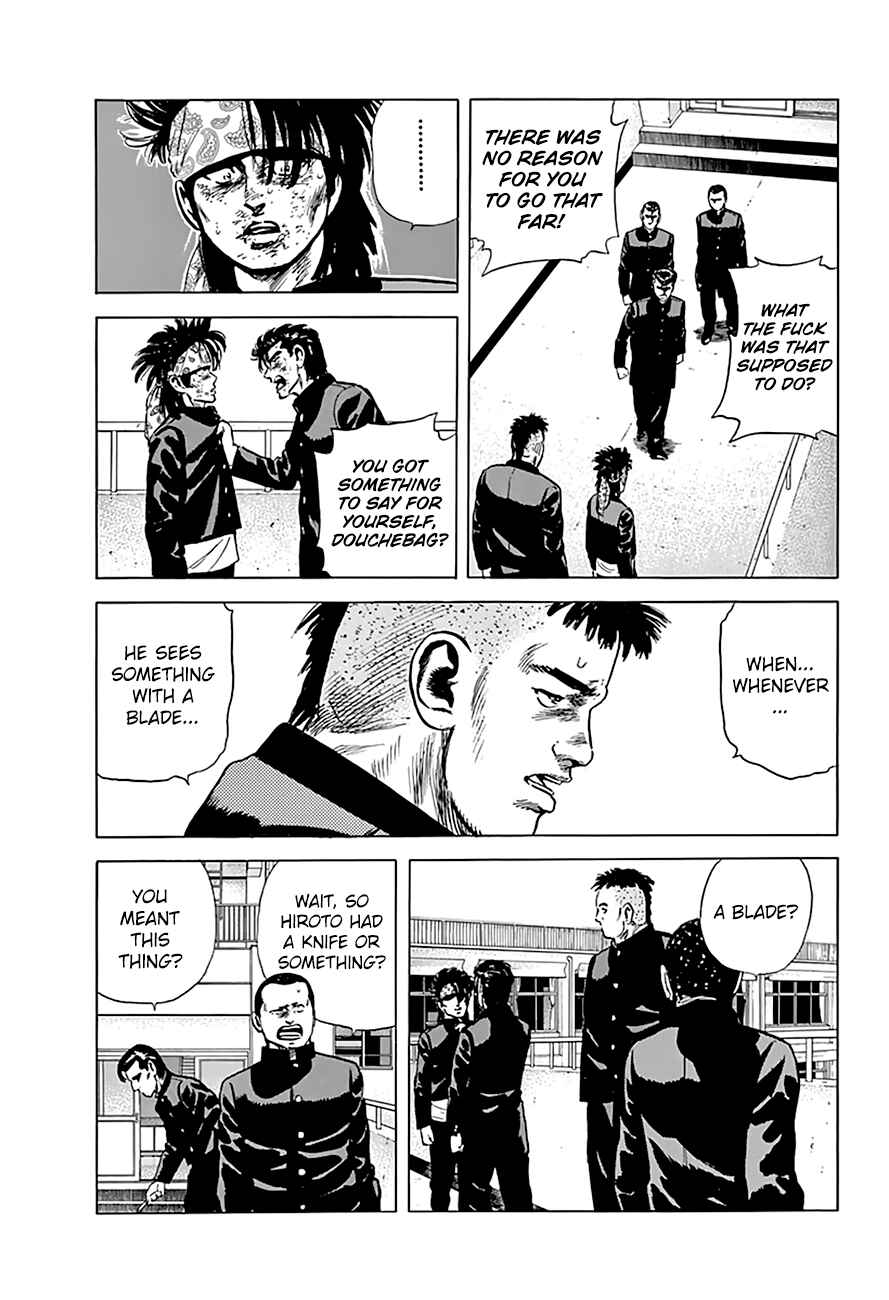 Page 8 Chapter 167 Rokudenashi Blues