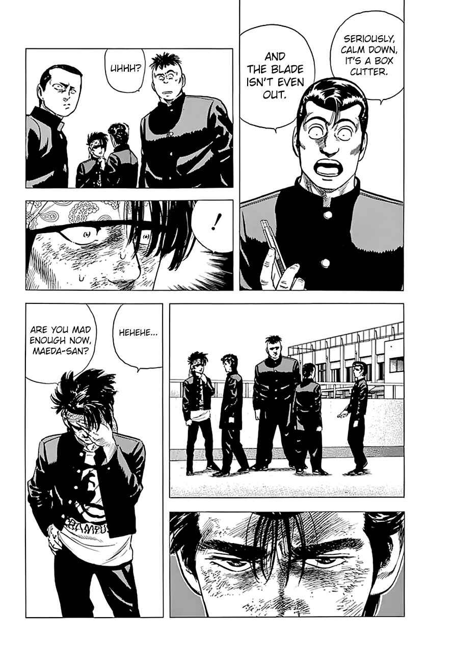 Page 9 Chapter 167 Rokudenashi Blues
