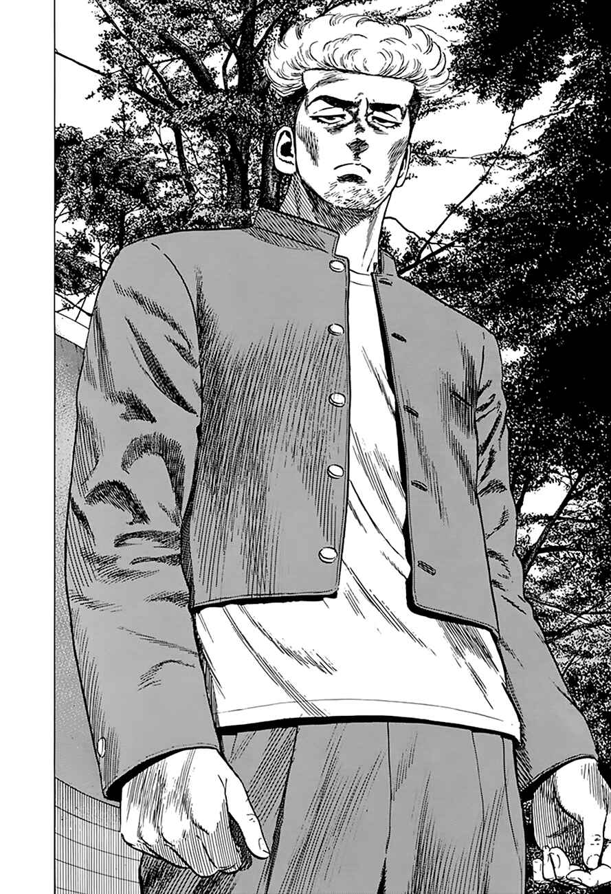 Page 19 Chapter 279 Rokudenashi Blues
