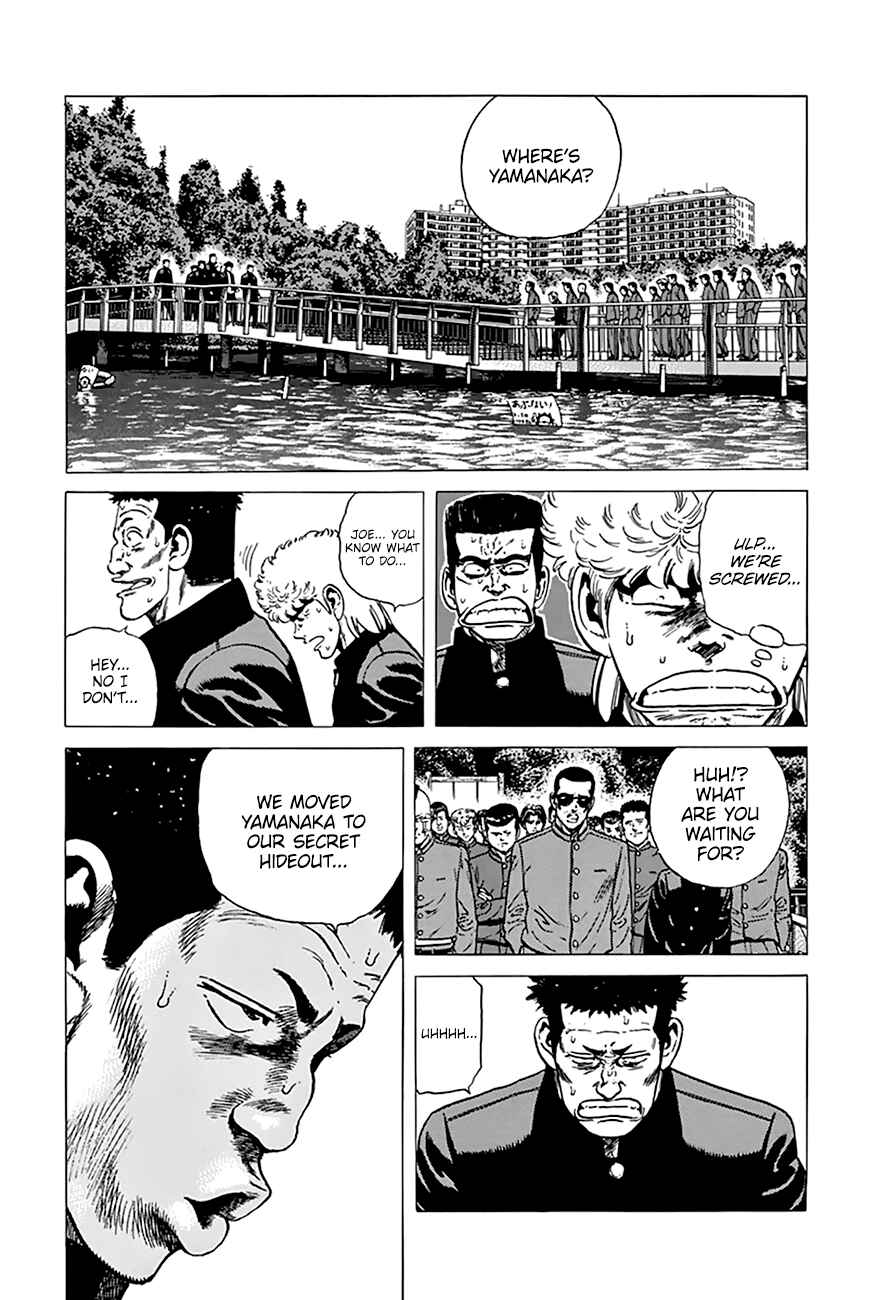 Page 5 Chapter 279 Rokudenashi Blues