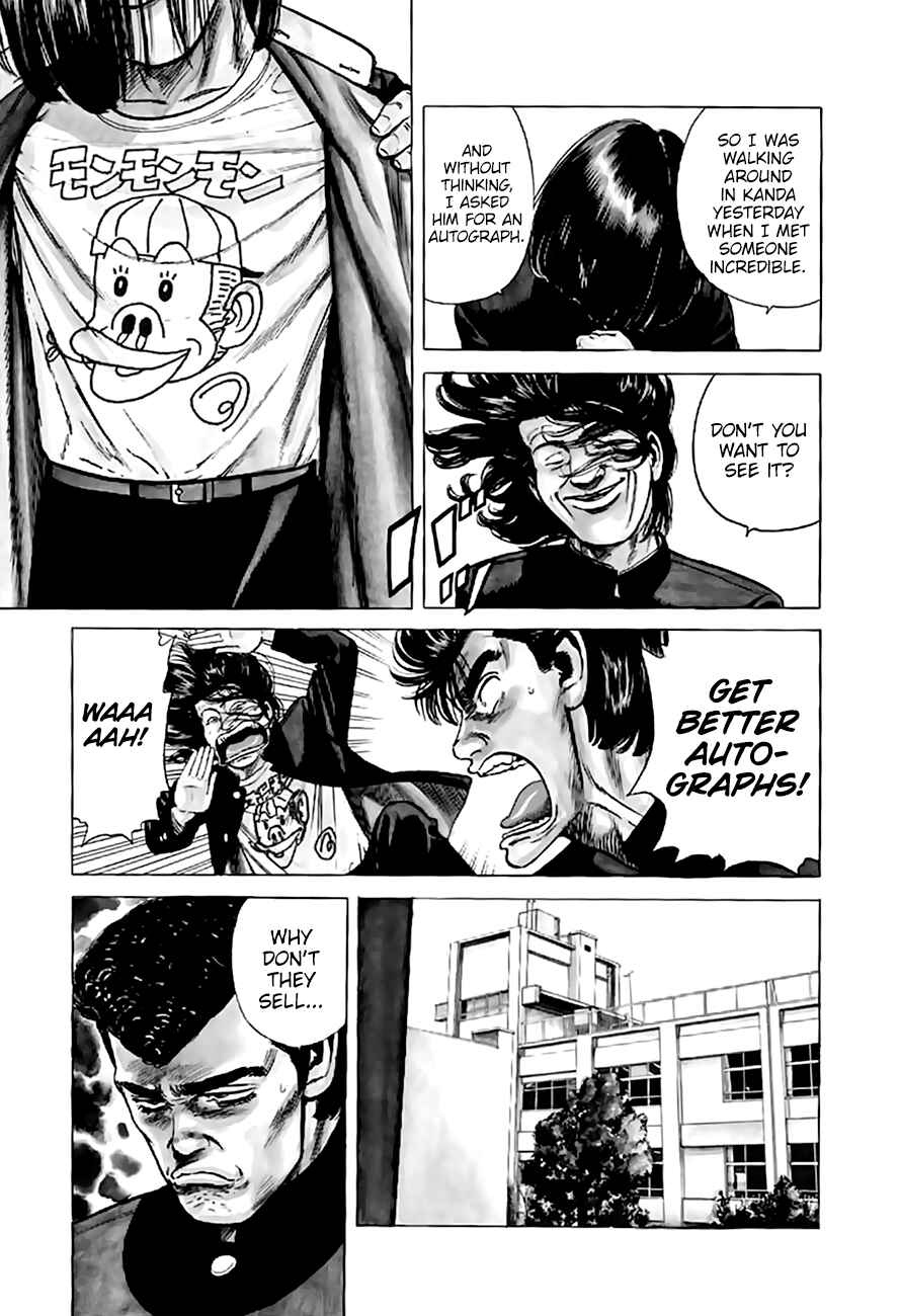 Page 12 Chapter 200 Rokudenashi Blues