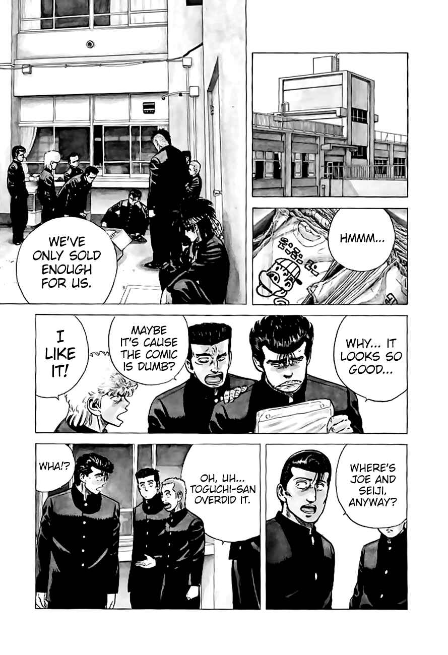 Page 18 Chapter 200 Rokudenashi Blues