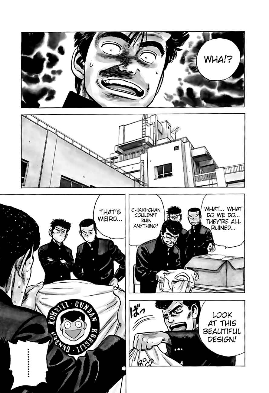 Page 24 Chapter 200 Rokudenashi Blues