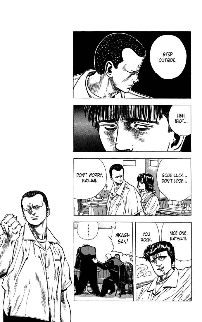 Page 16 Chapter 17 Rokudenashi Blues