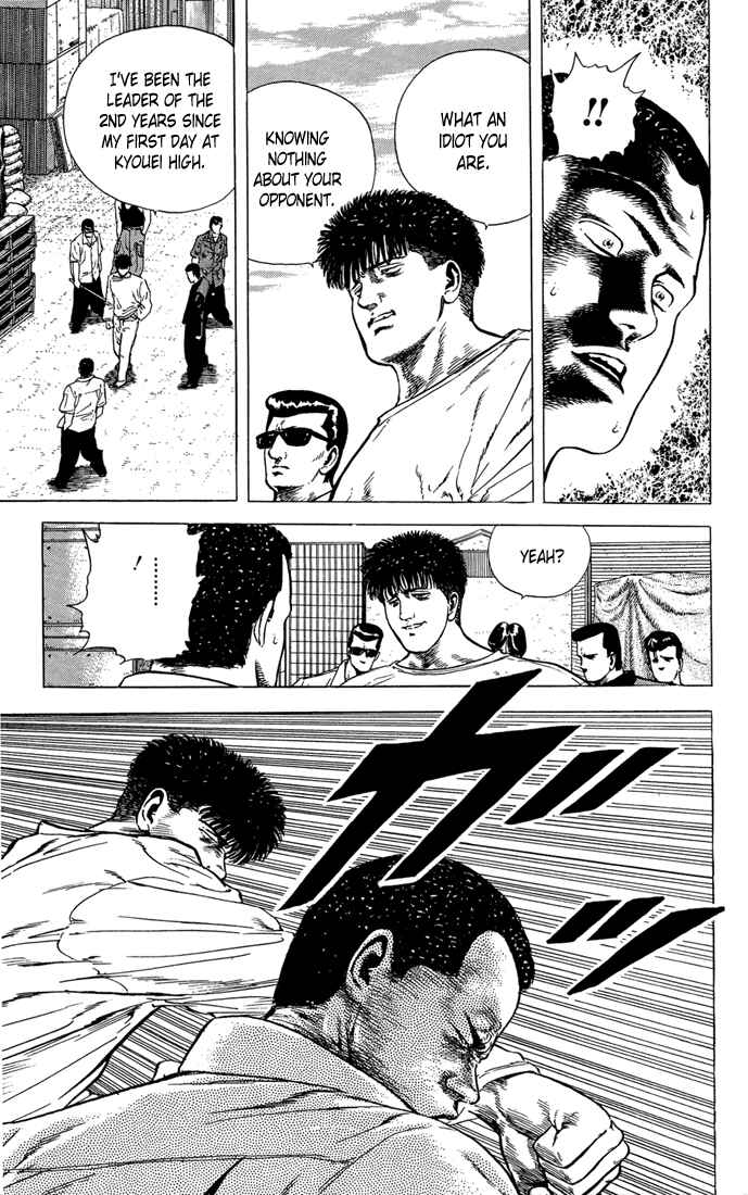 Page 18 Chapter 17 Rokudenashi Blues