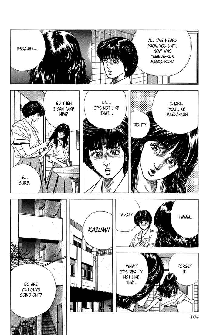 Page 3 Chapter 17 Rokudenashi Blues