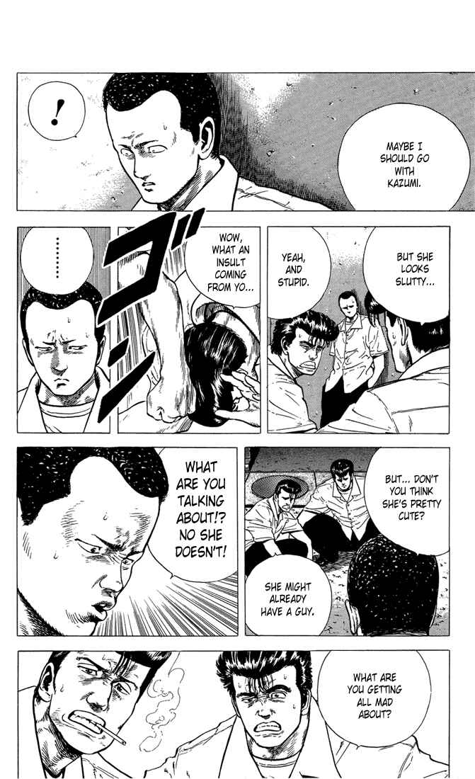 Page 5 Chapter 17 Rokudenashi Blues